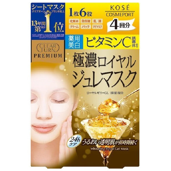 KOSE ROYAL JELLY MASK VITAMIN C 4PC