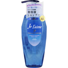KOSE JE L'AIME SHAMPOO DEEP MOIST