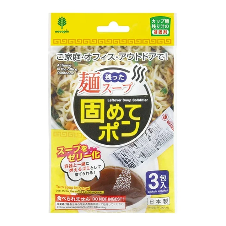 Leftover soup solidifier