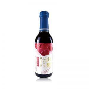 Yamanashi Grape Soda Pop Bottle
