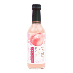 Kimura Peach Flavor Sparkling Water