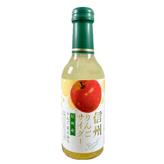 Kimura Apple Flavor Sparkling Water