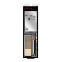 KATE EYEBROW 3D POWDER BROWN, EX-5