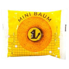 Tada Seika Mini Baum Plain