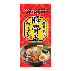 YAMAMOTO RICH TONKOTSU RAMEN (RED) 2P - SPICY