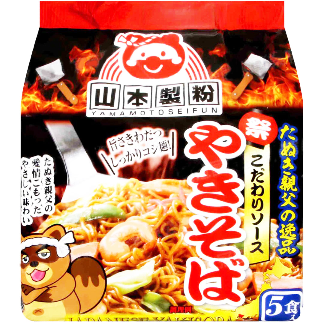 YAMAMOTO TANUKIOYAJI  INSTANT NOODLES 87g x 5