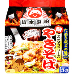 YAMAMOTO TANUKIOYAJI  INSTANT NOODLES 87g x 5
