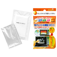 Orange microoven cleaner