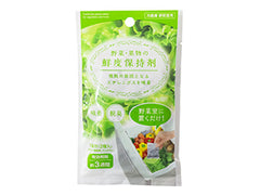 Freshness preservatives for vegetables and
fruits