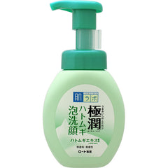 ROHTO PEARL BARLEY FOAM FACE WASH