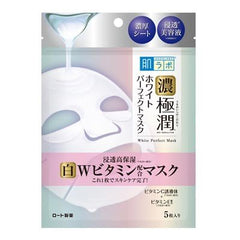 ROHTO HAKUJUN WHITE PERFECT MASK 5 SHT