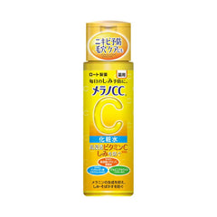 ROHTO SPOT TREATMENT LOTION I, 170ML