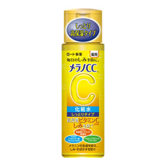ROHTO SPOT TREATMENTLOTION MOIST 170ML