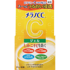 ROHTO MELANO CC BRIGHTENING GEL,100G