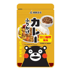 NKS Curry Furikake