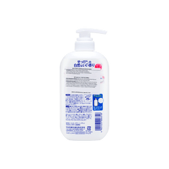 COW Milky Body Soap Relax Floral Fragrance Pumps 550ml