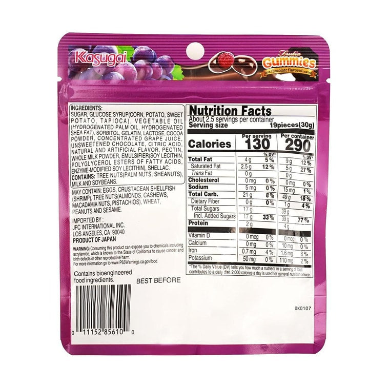 KASUGAI Grape Gummies with Chocolate Flavored