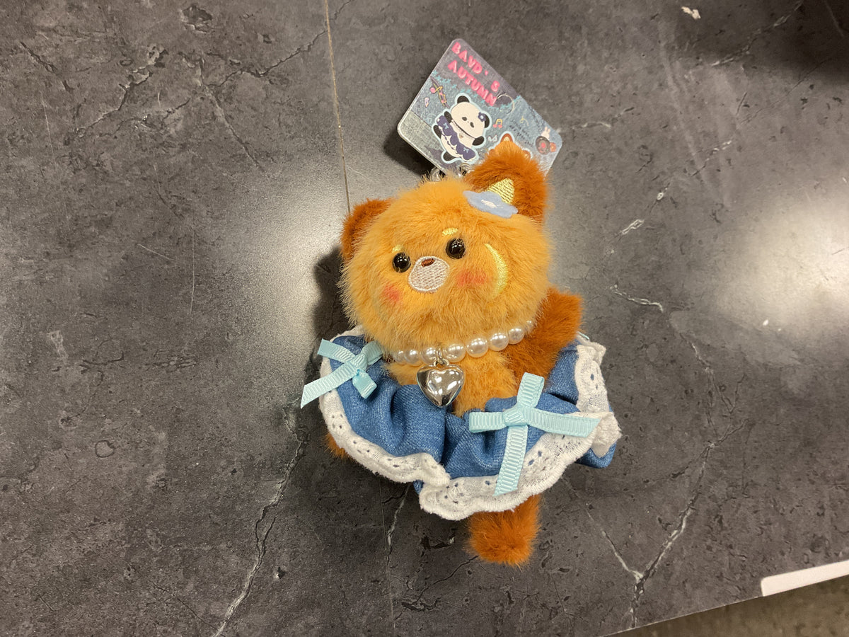 Bavd’s autumn keychain