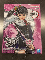 Bandai Demon Slayer VIBRATION STARS Kanao Tsuyuri Figure