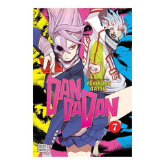 DANDADAN VOL 7