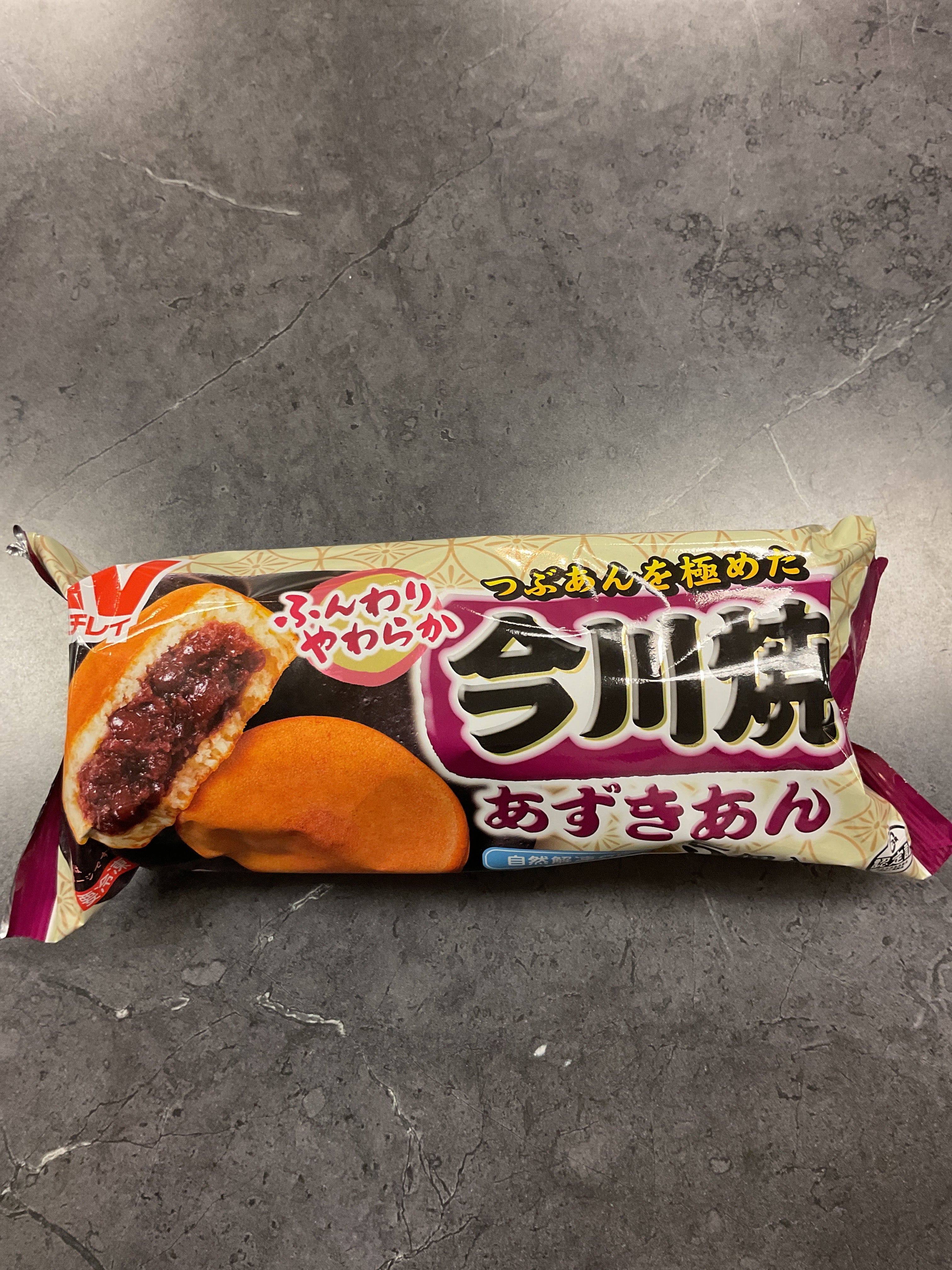 Frozen Baken Confectionery