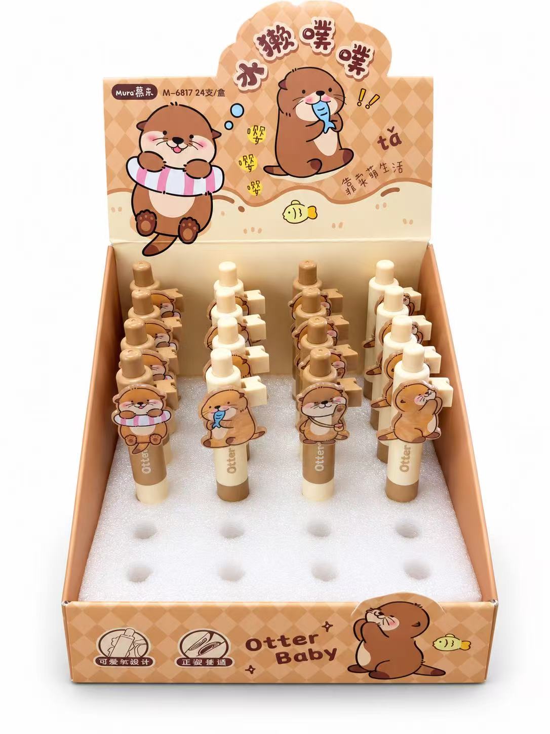 Cute otter retractable gel pen
