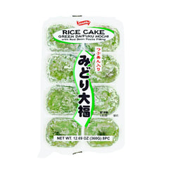 Sweet Green Daifuku with Red Bean Paste 8P