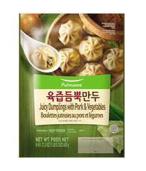 PULMUONE DUMPLING JUICY PORK&VEGETABLE