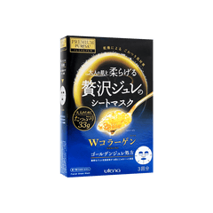 UTENA PREMIUM PURESA MASK COLLAGEN 3SHT