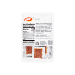 WeiLong Kiss Burn-Mixed Flavour 260g