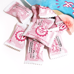 KASUGAI PEACH GUMMY CANDY 76g