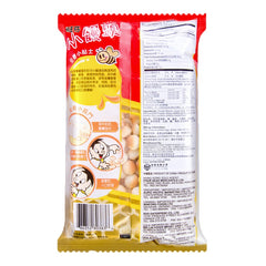 Want Want Small Man Tou Honey Flavour Ball Cake
