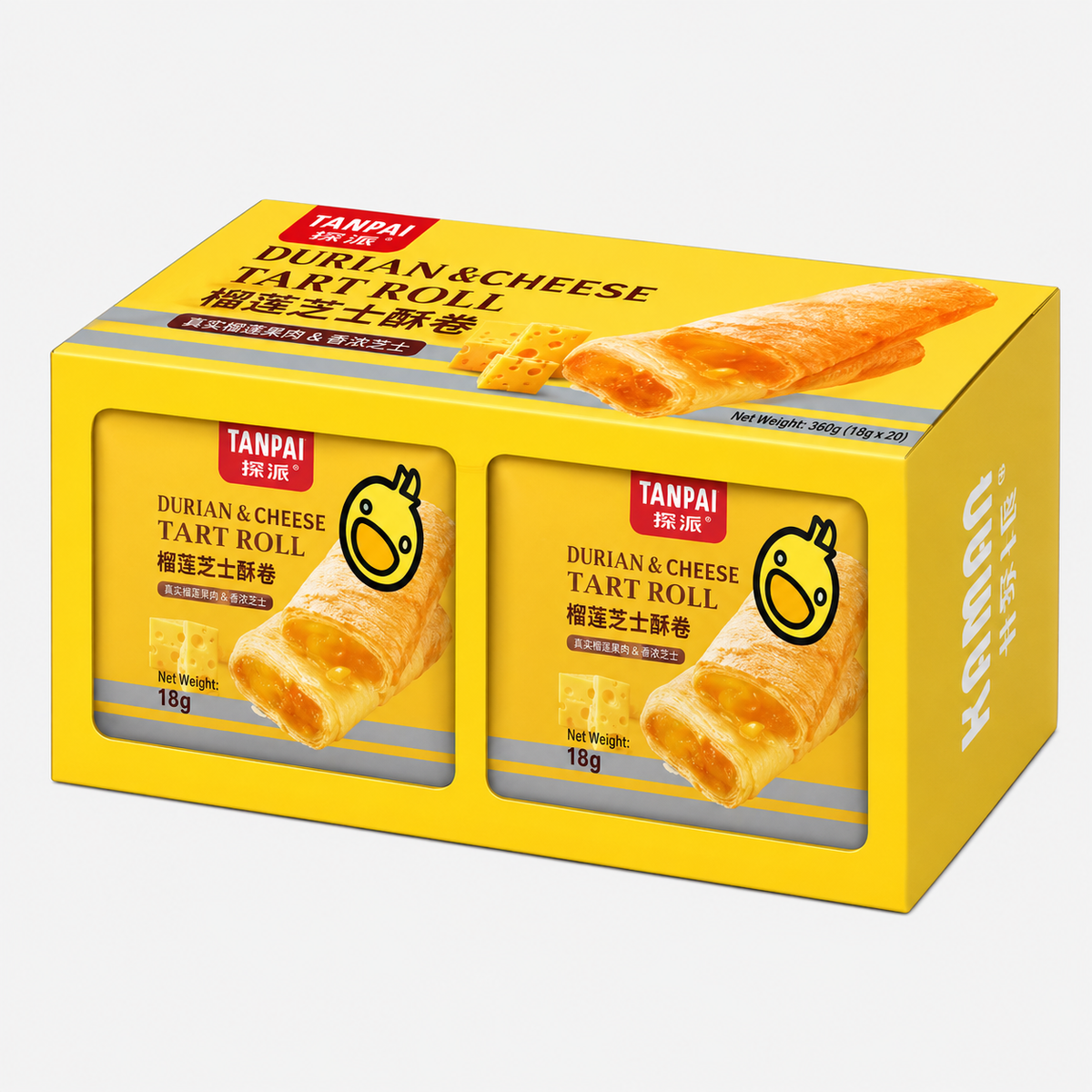 KAMAN FLOW HEART OMELET BISCUIT CHEESE FLAVOR (BOX)