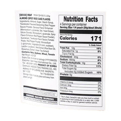HBAF ALMOND SPICY RICE CAKE FLAVOR 4.23 oz