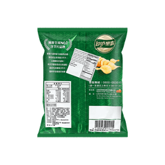 Lay's Potato Chips Baked Cheese Flavor