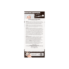 Kao LIESE PRETTIA Bubble Hair Dye  Natural Ash