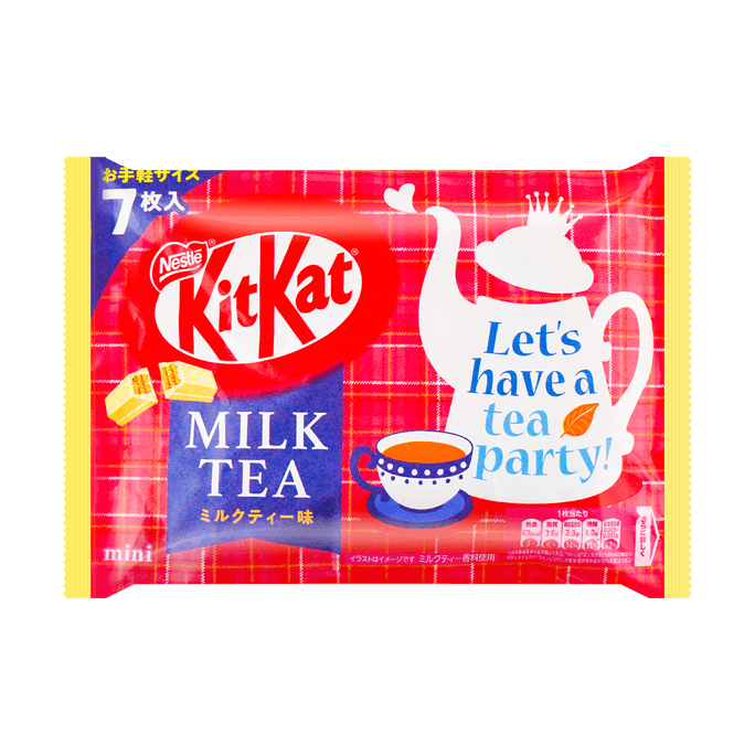 Nestle Kitkat Mini Milk Tea