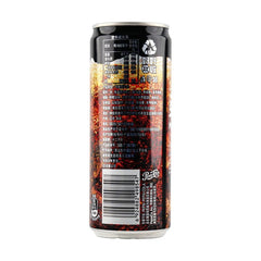 PEPSI RAW CAN 335ml