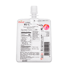 TARAMI SOFT JELLY - MUSCAT