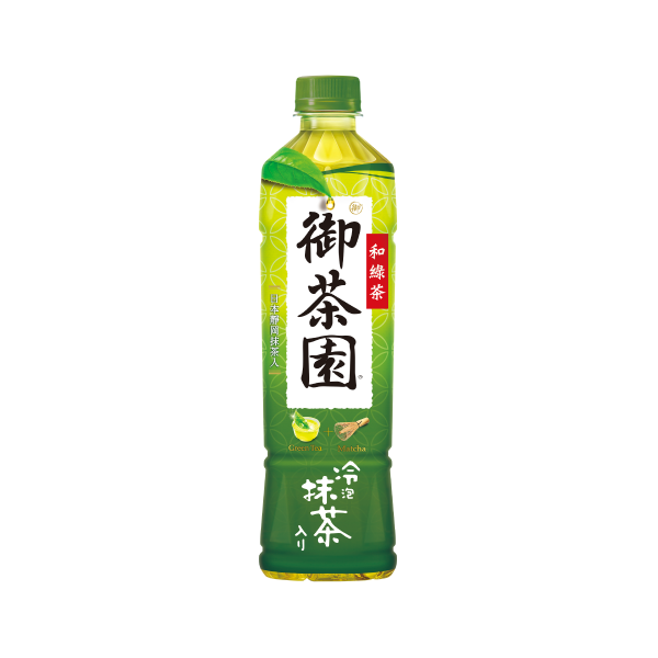 VITA ROYAL TEA GARDEN MATCHA GREEN TEA (NO  SUGAR)