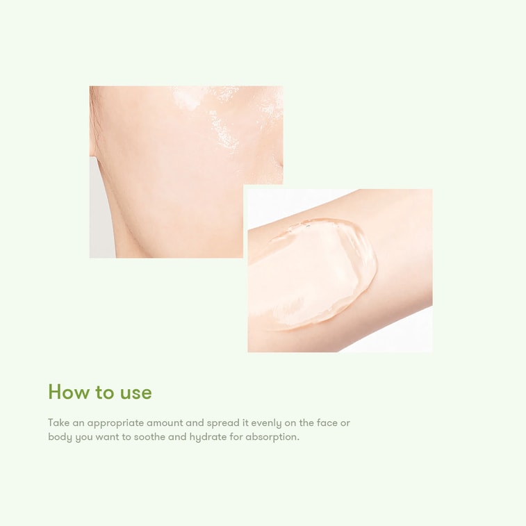 Jmsolution Aloe Soothing Gel Cica Plus Calming 300ml