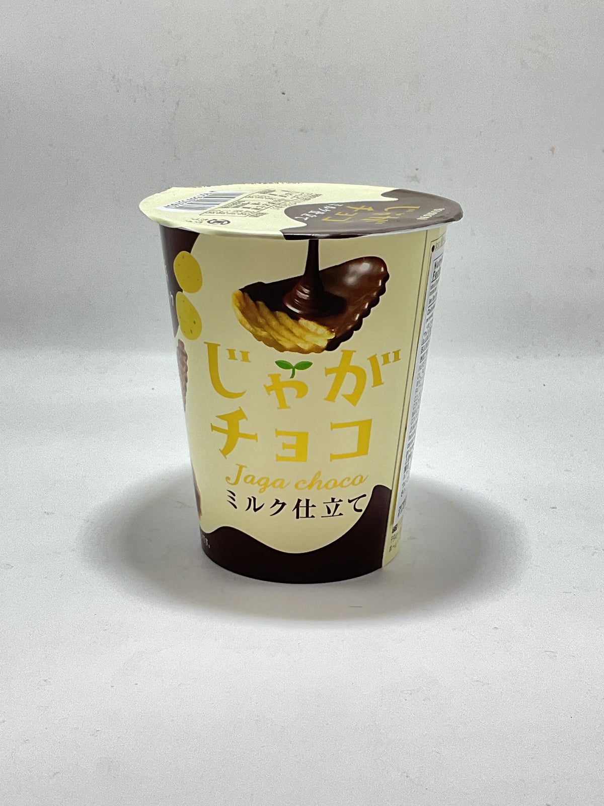 BOURBON SNACK-JAGA CHOCOLATE