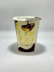 BOURBON SNACK-JAGA CHOCOLATE