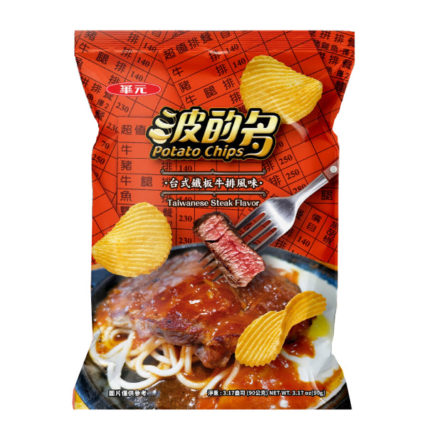 H.Y. POTATO CHIPS TAIWANESE TEPPANYAKI BEEF