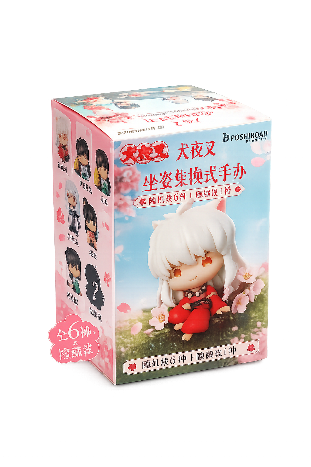 Inuyasha Blind Box