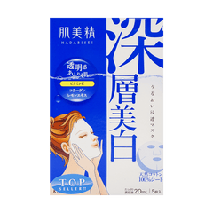 KRACIE HADABISEI FACIAL MASK DEEP CLEAR,5SHEET