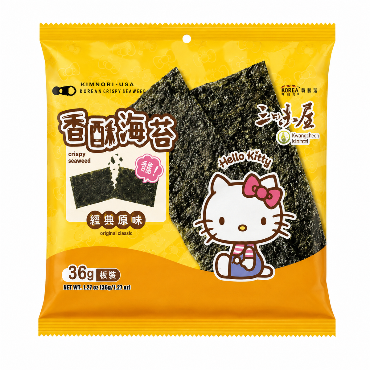 SWW KITTY THEME THICK SLICE SEAWEED- SOYSAUCE FLAVOR