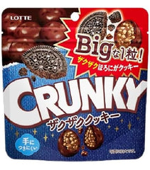 LOTTE CRUNKY BIG COOKIE POUCH 2.5oz