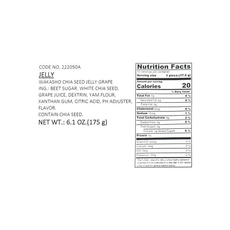 WAKASHO CHIA SEED JELLY GRAPE JELLY 175g