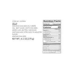 WAKASHO CHIA SEED JELLY GRAPE JELLY 175g